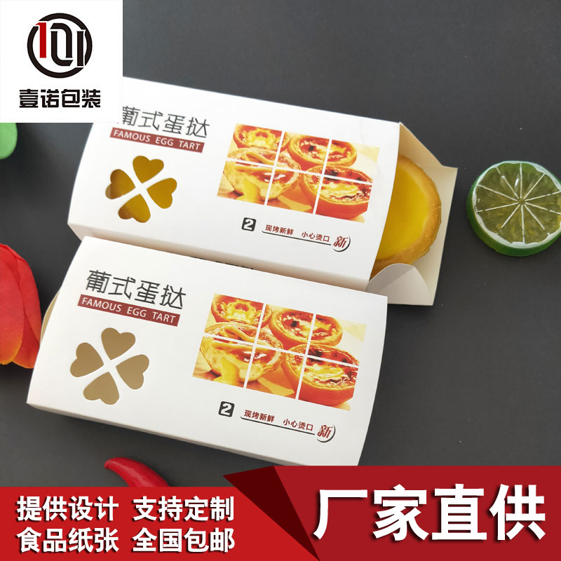 精美禮盒常見(jiàn)包裝的價(jià)格有哪些？