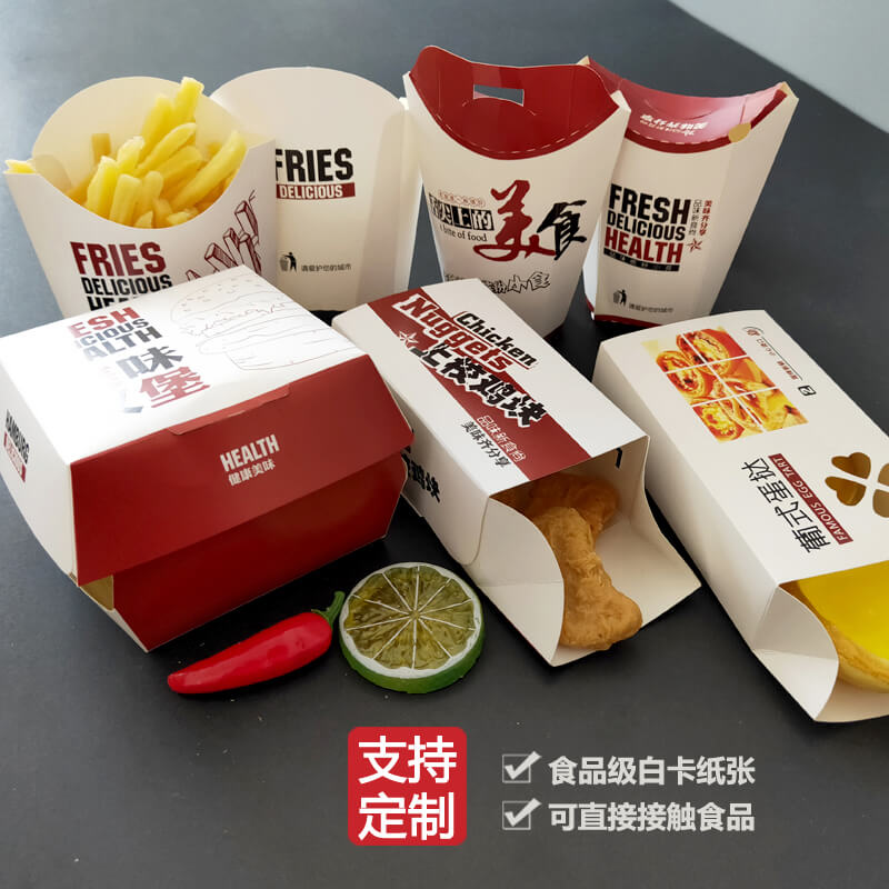 包裝盒廠家常見的包裝類型有哪些？