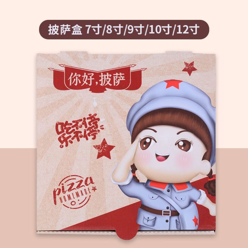 一次性外賣打包盒:餐盒的選擇上要注意什么？
